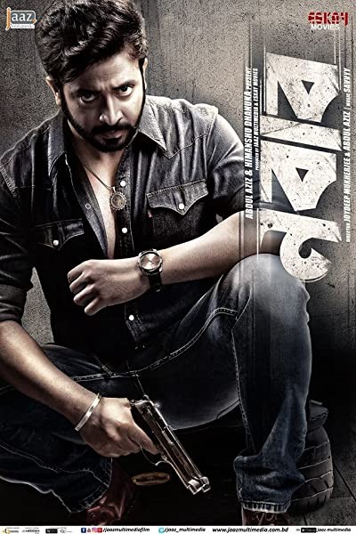 Nabab (2017) afişi Nabab (2017) afişi