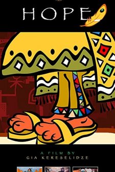 Nadzieja (2007) afişi