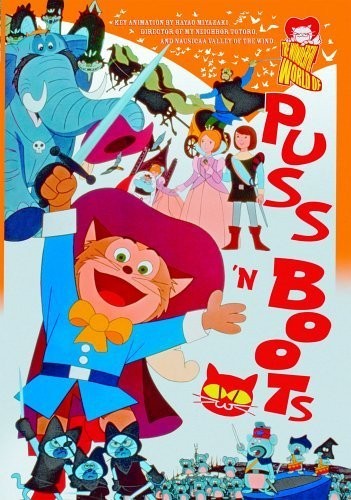 Nagagutsu o haita neko (1969) afişi Nagagutsu o haita neko (1969) afişi