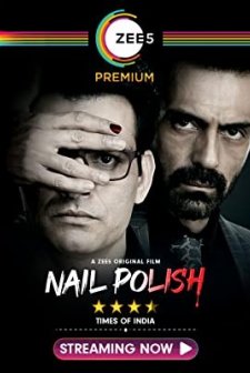 Nail Polish (2021) afişi