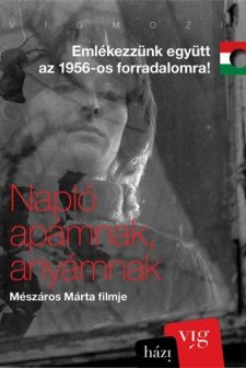 Napló Apámnak, Anyámnak (1990) afişi