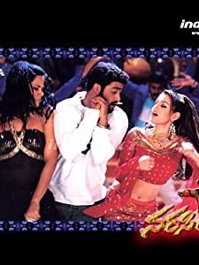 Narasimhudu (2005) afişi