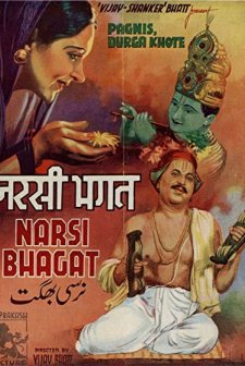Narsi Bhagat