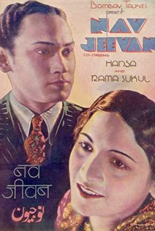 Navjeevan (1939) afişi