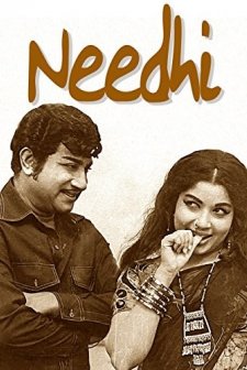 Neethi (1972) afişi