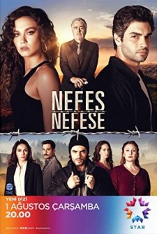 Nefes Nefese (2018) afişi
