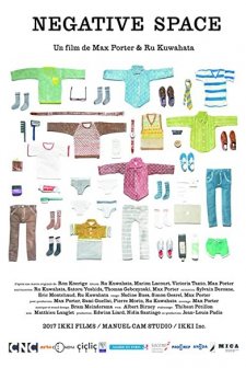 Negatif Alan (2017) afişi