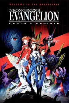 Neon Genesis Evangelion: Death & Rebirth (1997) afişi