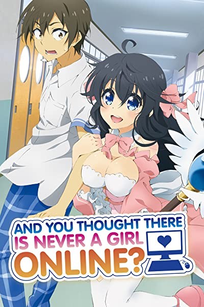 Netoge no yome wa onnanoko ja nai to omotta? (2016) afişi Netoge no yome wa onnanoko ja nai to omotta? (2016) afişi
