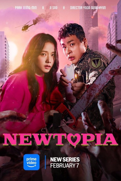 Newtopia (2025) afişi Newtopia (2025) afişi