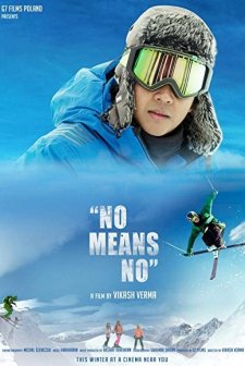 Nie Means Nie (2022) afişi