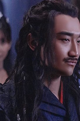 Nine Dragons Mysterious Coffin (2022) afişi Nine Dragons Mysterious Coffin (2022) afişi