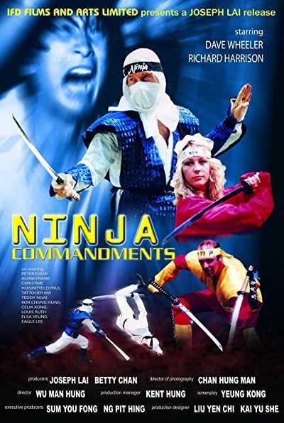 Ninja Commandments (1987) afişi Ninja Commandments (1987) afişi