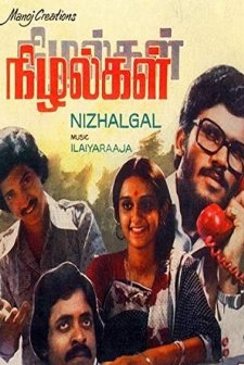Nizhalgal (1980) afişi