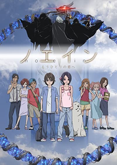 Noein: Mô Hitori No Kimi He (2005) afişi Noein: Mô Hitori No Kimi He (2005) afişi