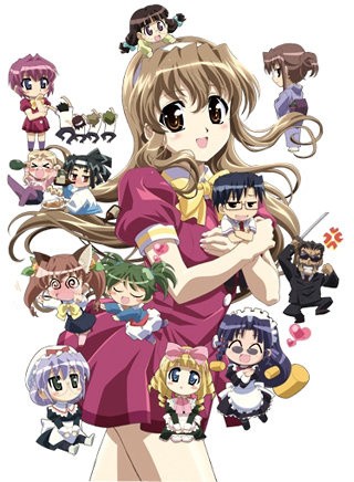 Nogizaka Haruka No Himitsu (2009) afişi Nogizaka Haruka No Himitsu (2009) afişi