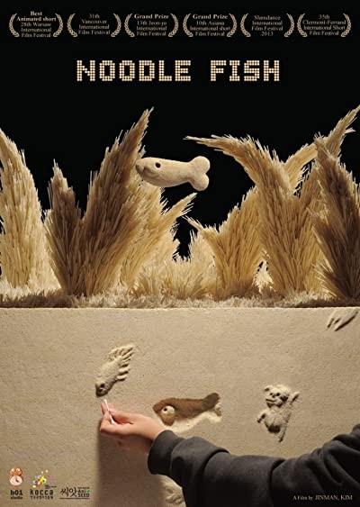 Noodle Fish (2012) afişi