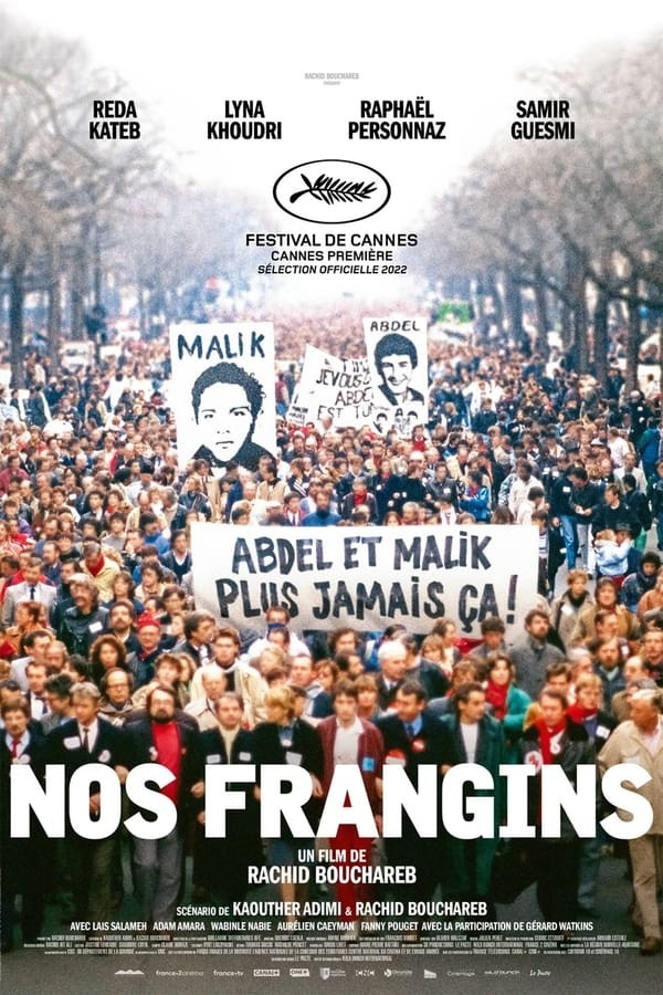 Nos frangins (2022) afişi Nos frangins (2022) afişi