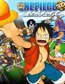 One Piece 3d: Mugiwara Chase (2011) afişi One Piece 3d: Mugiwara Chase (2011) afişi