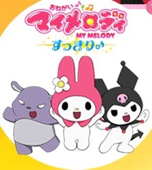Onegai My Melody Kirara (2008) afişi Onegai My Melody Kirara (2008) afişi