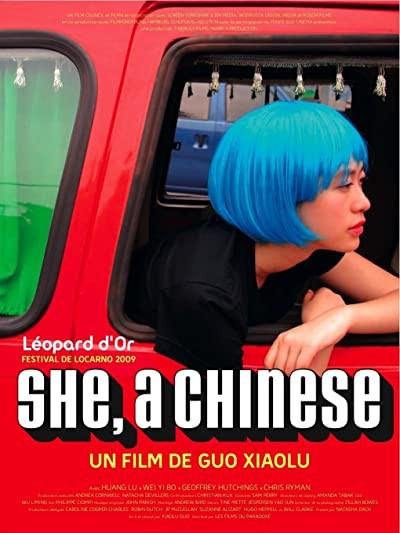 O, Bir çinli (2009) afişi O, Bir çinli (2009) afişi