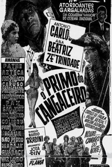 O Primo Do Cangaceiro (1955) afişi