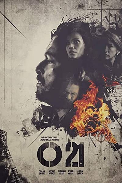 O21 (2014) afişi O21 (2014) afişi