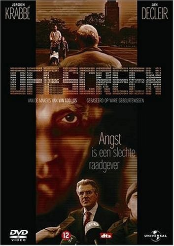 Off Screen (2005) afişi Off Screen (2005) afişi