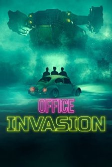 Office Invasion (2022) afişi