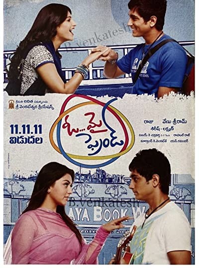 Oh My Friend (2011) afişi