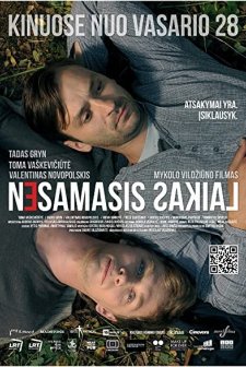 Olmayan Zaman (2014) afişi