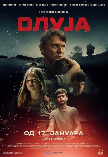 Oluja (2023) afişi Oluja (2023) afişi
