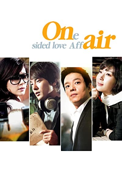On Air (2008) afişi On Air (2008) afişi