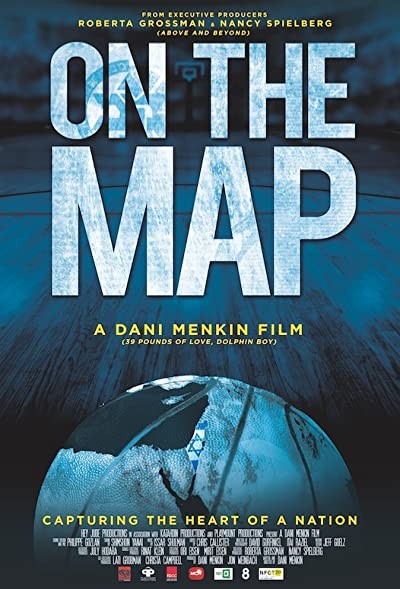 On the Map (2016) afişi On the Map (2016) afişi