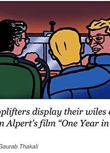 One Year In A Life Of Crime (1989) afişi