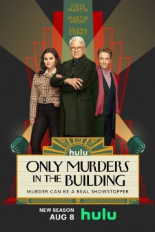 Only Murders in the Building (2021) afişi