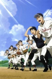 Ookiku Furikabutte: Natsu No Taikai Hen (2010) afişi