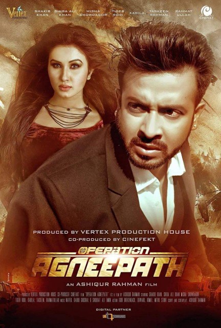 Operation Agneepath (2017) afişi Operation Agneepath (2017) afişi