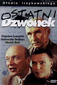 Ostatni Dzwonek (1989) afişi