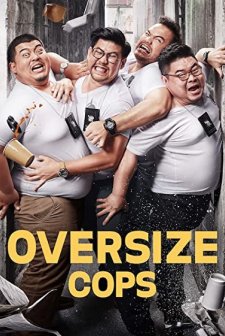 Oversize Cops (2017) afişi