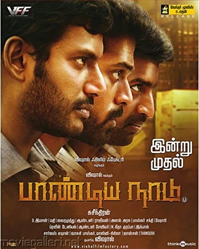 Pandiya Naadu (2013) afişi Pandiya Naadu (2013) afişi