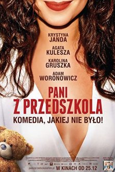Pani z przedszkola (2014) afişi