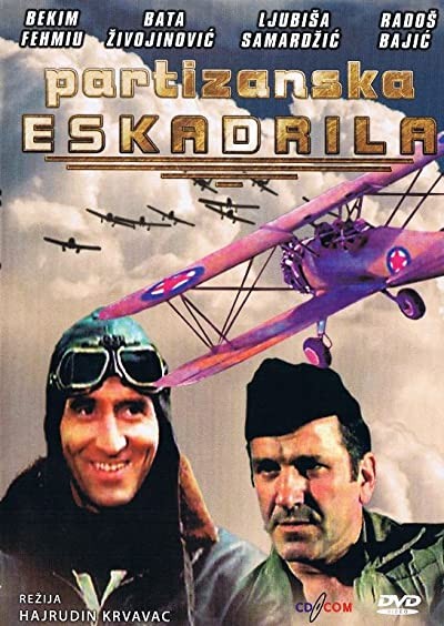 Partizanska Eskadrila (1979) afişi Partizanska Eskadrila (1979) afişi