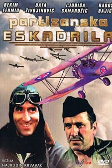 Partizanska Eskadrila