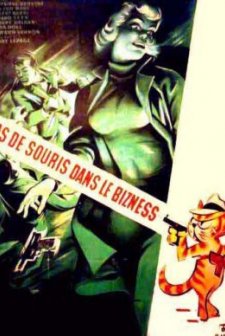 Pas De Souris Dans Le Business