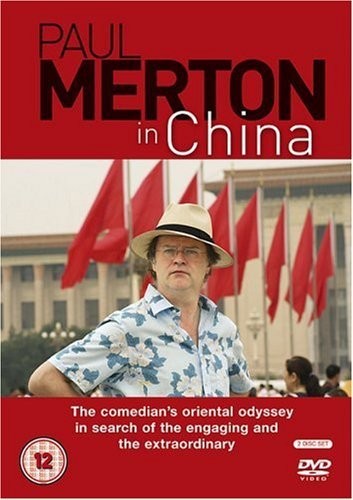Paul Merton In China (2007) afişi Paul Merton In China (2007) afişi
