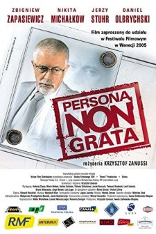 Persona non grata (2005) afişi