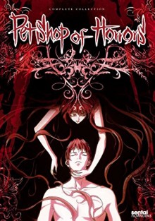 Pet Shop of Horrors (1999) afişi