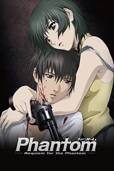 Phantom: Requiem For The Phantom (2009) afişi Phantom: Requiem For The Phantom (2009) afişi