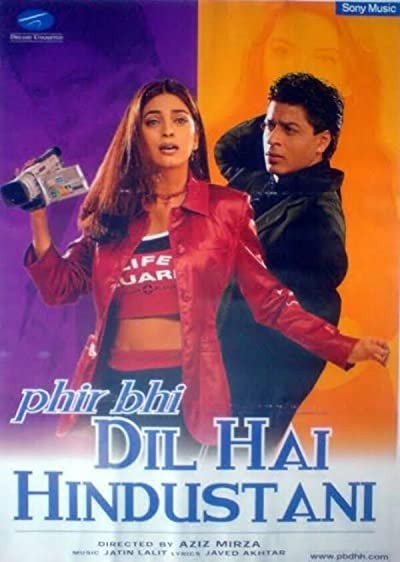 Phir Bhi Dil Hai (2000) afişi Phir Bhi Dil Hai (2000) afişi